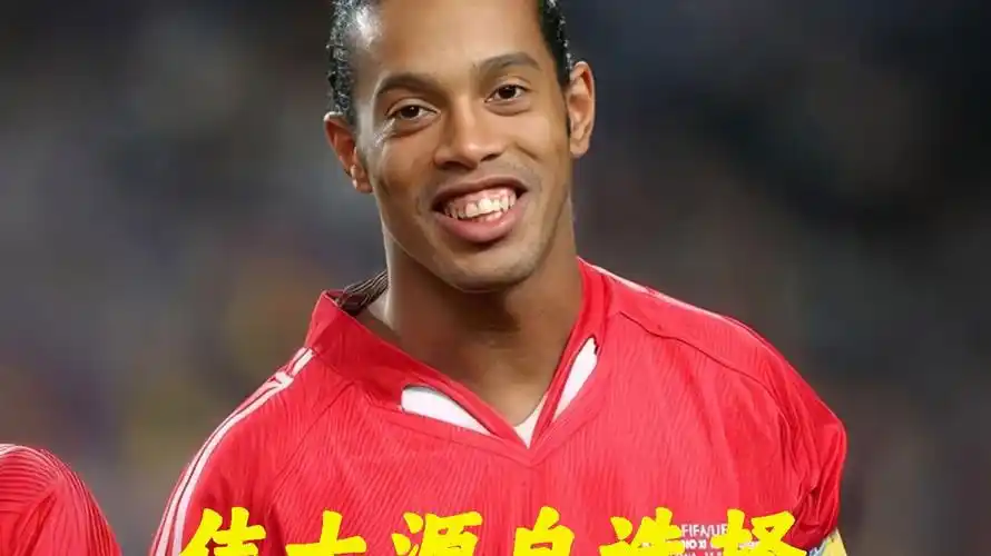王丽萍曾在